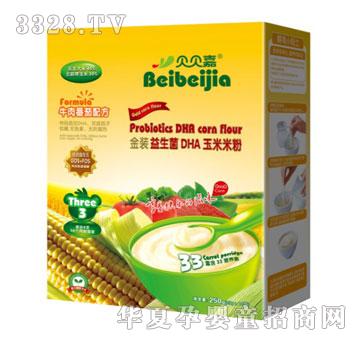 ؐؐ��3�ν��b������DHA�����׷ۣ�ţ�ⷬ���䷽��