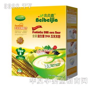 ؐؐ��2�ν��b������DHA�����׷ۣ�����s�Z�䷽��