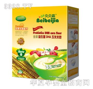 ؐؐ��0�ν��b������DHA�����׷ۣ��O�����c�䷽��