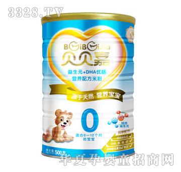 ؐؐ������Ԫ+DHA���c�I�B�䷽�׷� �b