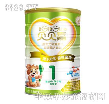 ؐؐ������Ԫ���嵰�נI�B�䷽�׷� �b