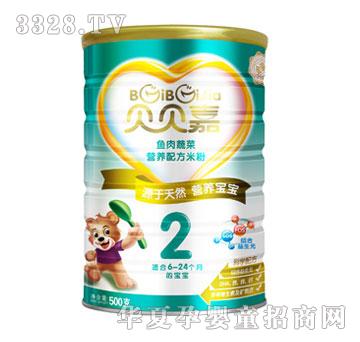 ؐؐ���~���߲ˠI�B�䷽�׷� �b