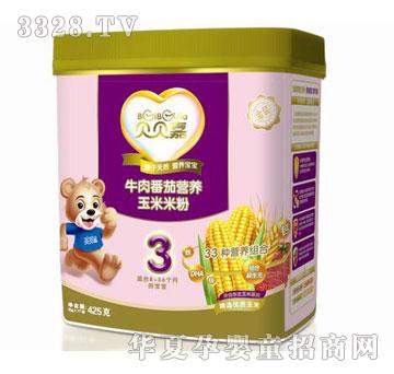 ؐؐ��ţ�ⷬ�ѠI�B�����׷�