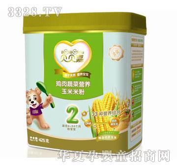 ؐؐ���u���߲ˠI�B�����׷�