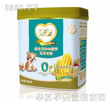 ؐؐ������ԪDHA�I�B�����׷�