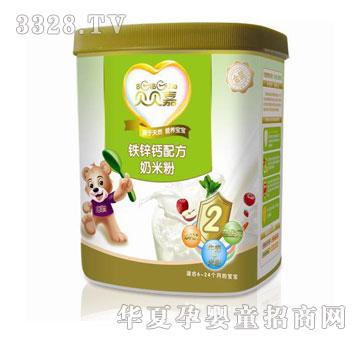 ؐؐ���F�\�}�䷽���׷�