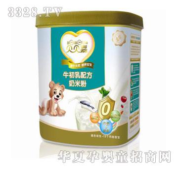 ؐؐ��ţ�����䷽���׷�