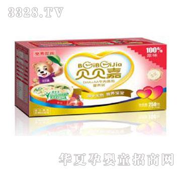 ؐؐ��DHA+AAţ�ⷬ�ѠI�B��