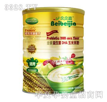 ؐؐ�ν��b������DHA���׷ۣ����郞�c�䷽��