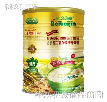 ؐؐ�ν��b������DHA���׷ۣ����郞���䷽��