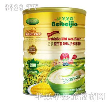 ؐؐ�ν��b������DHAС���׷ۣ����}С���䷽��