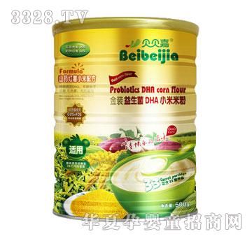 ؐؐ�ν��b������DHAС���׷ۣ�ɽˎ�t��С���䷽��