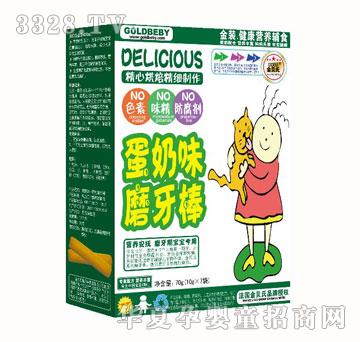 ��ؐ�ϵ���ĥ�������£�