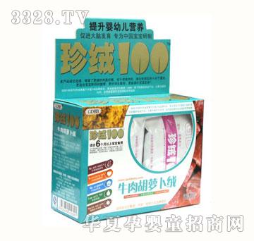 ��ؐ����q100���xţ����}���q