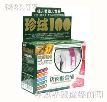 ��ؐ����q100���x�i�Ⲥ�˽q