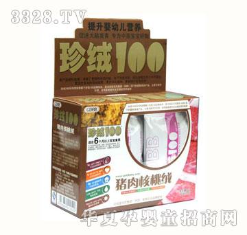 ��ؐ����q100���x�i����ҽq