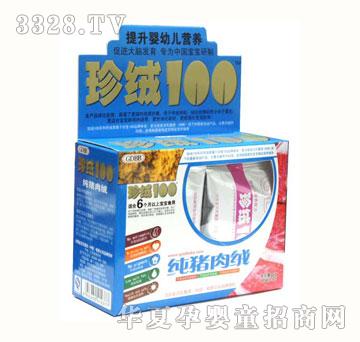 ��ؐ����q100���x���i��q