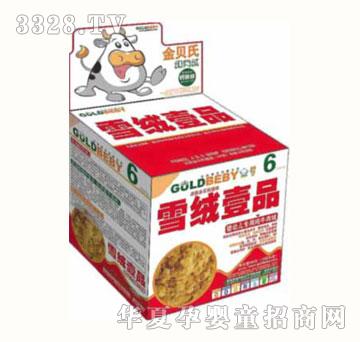 ��ؐ��ѩ�qҼƷ���׃����ü���q