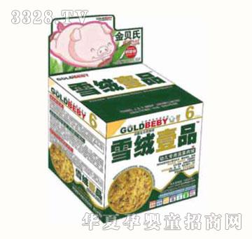 ��ؐ��ѩ�qҼƷ���׃����ò��˼���q