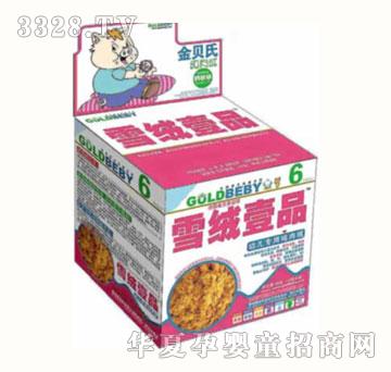 ��ؐ��ѩ�qҼƷ����q