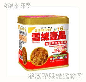 ��ؐ�Ͻ��b�u��t���q