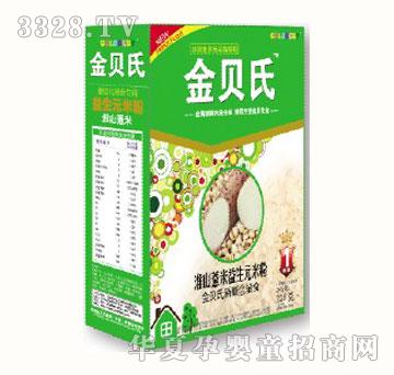 ��ؐ�ϻ�ɽ޲������Ԫ�׷�