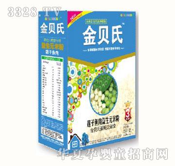 ��ؐ��ɏ���~������Ԫ�׷�