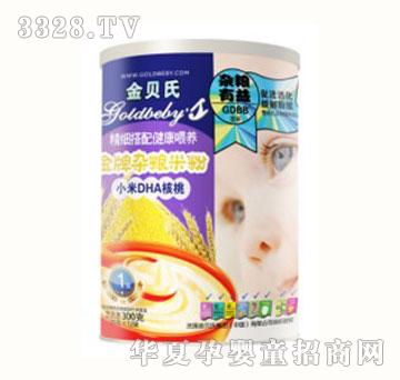 ��ؐ��С��DHA����