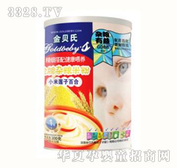 ��ؐ��С��ɏ�Ӱٺ�