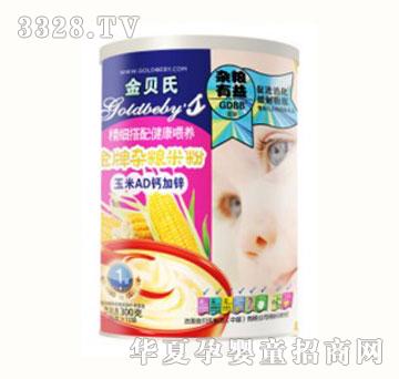 ��ؐ������AD�}���\