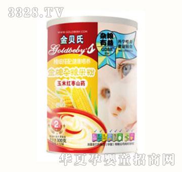 ��ؐ�����׼t��ɽˎ