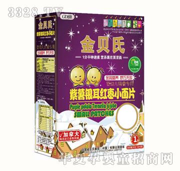 ��ؐ�������y���t��С��Ƭ