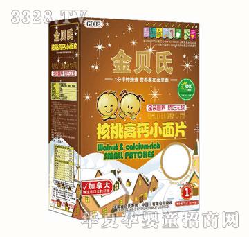 ��ؐ�Ϻ��Ҹ��}С��Ƭ