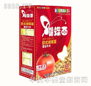 ��ؐ��ţ�ⷬ�њWʽ������