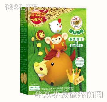 ��ؐ��ɭ�ք����-������ζ