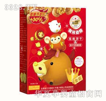 ��ؐ��ɭ�ք����-���ҿ�ζ