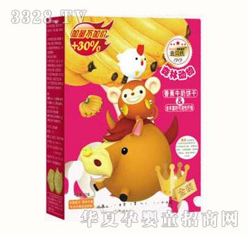 ��ؐ��ɭ�ք����-�㽶��ζ