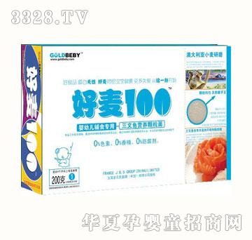 ��ؐ�Ϻ���100�����~�I�B�w����