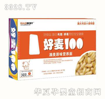 ��ؐ�Ϻ���100����ԭζ�I�B��