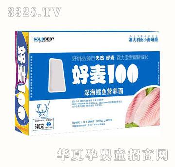 ��ؐ�Ϻ���100��L�~�I�B��