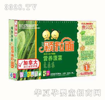 ��ؐ�ϠI�B�����w����