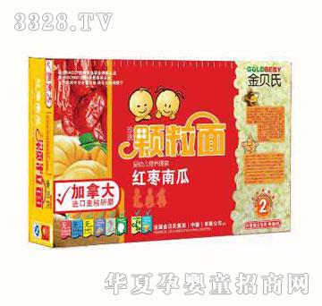 ��ؐ�ϼt���Ϲ��w����