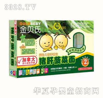 ��ؐ���i�β�����