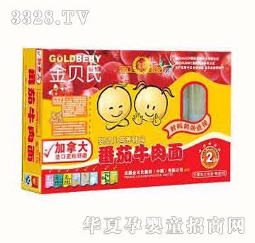 ��ؐ�Ϸ���ţ����