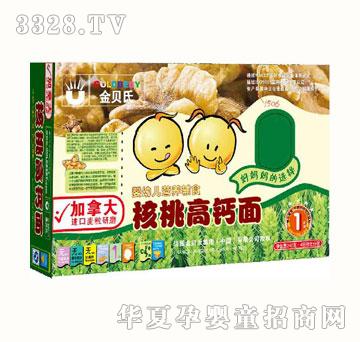 ��ؐ�Ϻ��Ҹ��}�I�B�棨�£�