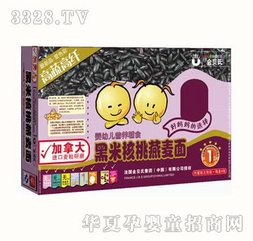 ��ؐ�Ϻ��׺��������棨��Ʒ��