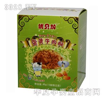 ��(y��u)ؐ�ӵ��Sţ���֣��У�