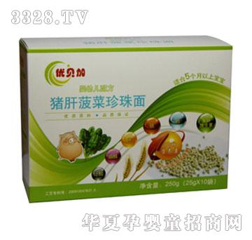 ��(y��u)ؐ���i�β��ˠI(y��ng)�B(y��ng)��