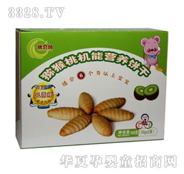 ��(y��u)ؐ�ӫJ���ҙC�ܠI�B(y��ng)�