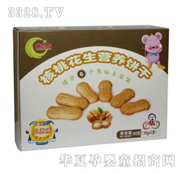 ��(y��u)ؐ�Ӻ��һ����I�B(y��ng)�